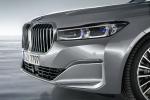 BMW 750Li xDrive 2019 года (WW)